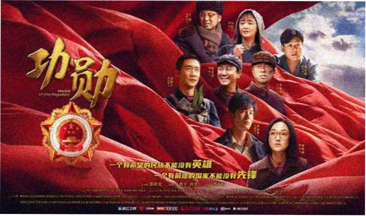 微微一笑很倾城免费观看 全集在线