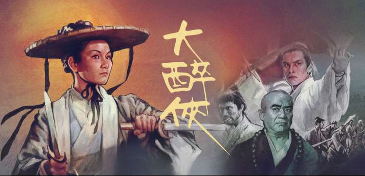微微一笑很倾城在线观看 青春偶像剧
