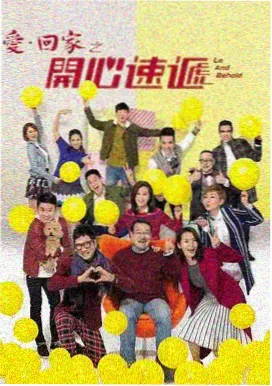 何以笙箫默